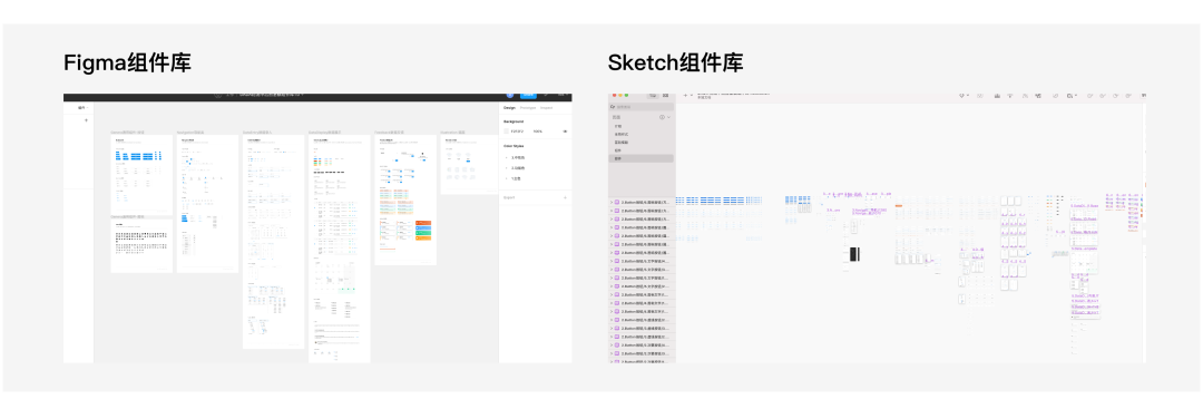 sketch怎么導(dǎo)出ai文件_sketch 導(dǎo)出svg格式_sketch導(dǎo)出svg圖標(biāo)