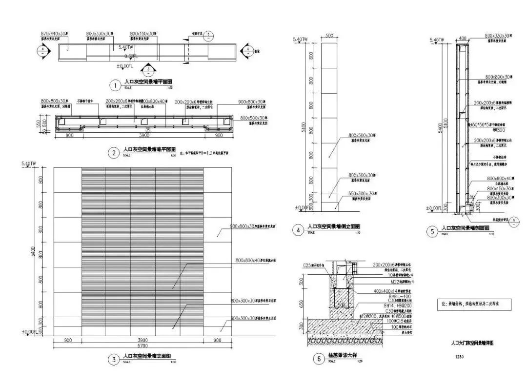 vray for sketch up材質(zhì)庫怎么用_sketch up_sketch up景觀設(shè)計方案