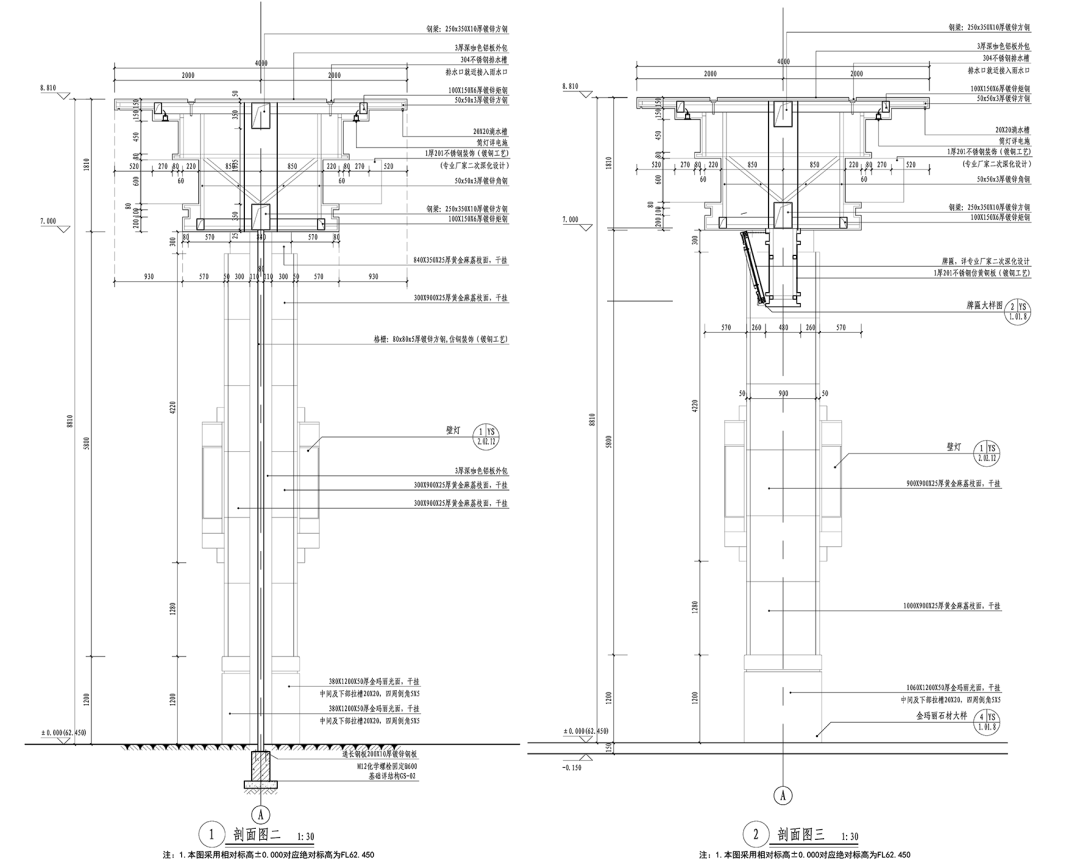 vray for sketch up材質(zhì)庫怎么用_sketch up_sketch up景觀設(shè)計方案