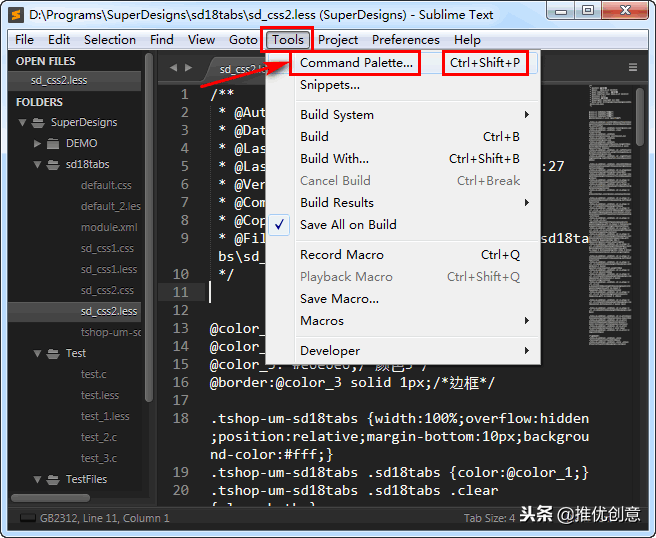 sublime text 2 安裝_sublime text安裝插件_sublime text ubuntu安裝