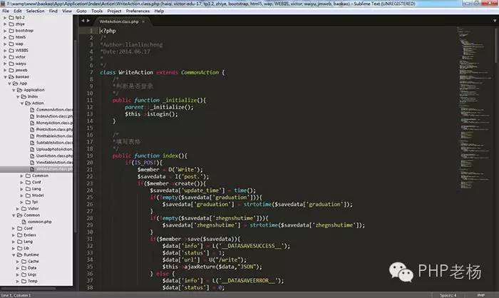 sublime text 3 php插件_sublime text php 格式化_sublime text 3 插件