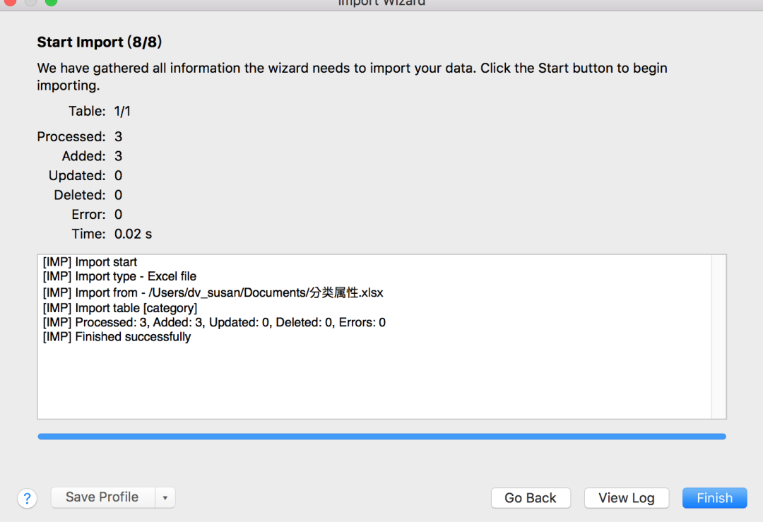 intellij idea 怎么使用_intellij idea_intellij idea 數(shù)據(jù)庫關(guān)系圖