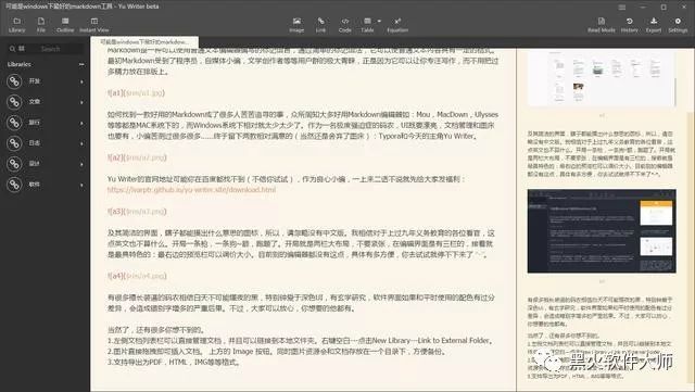 sublime text js 格式化_sublime 格式化js 縮進(jìn)_sublime text 3 js代碼格式化