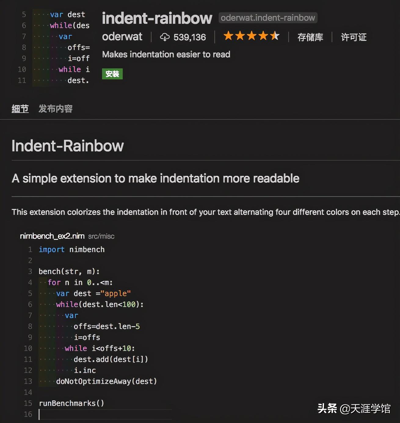 sublime text 格式化代碼快捷鍵_sublime text 格式化代碼快捷鍵_sublime text php 格式化