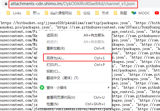 sublime text 3文件夾視圖_sublime text_sublime text 3 mac