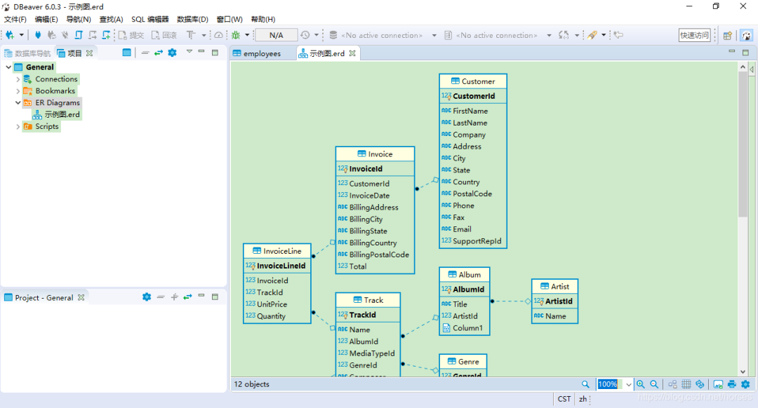 intellij idea 數(shù)據(jù)庫關(guān)系圖_intellij idea 2016 破解_intellij idea 2016