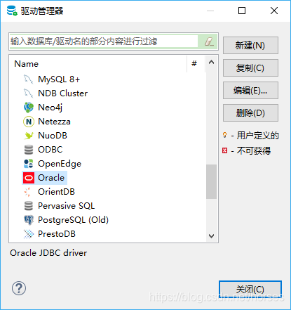 intellij idea 2016_intellij idea 2016 破解_intellij idea 數(shù)據(jù)庫關(guān)系圖