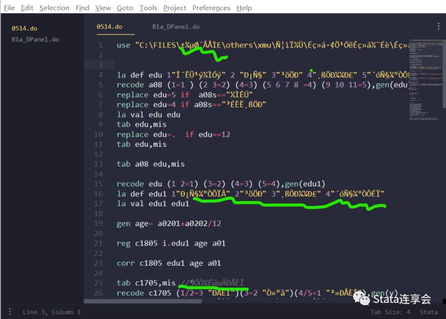 sublime text 3114 注冊碼_sublime text_sublime text圖片路徑