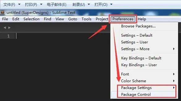 sublime text程序圖標_sublime text 3 圖標_更換sublime text圖標