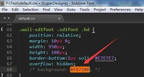 sublime text 3 圖標_sublime text程序圖標_更換sublime text圖標