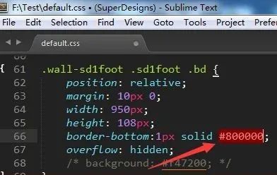 更換sublime text圖標_sublime text程序圖標_sublime text 3 圖標