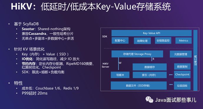 intellij idea 數(shù)據(jù)庫(kù)關(guān)系圖_intellij idea 數(shù)據(jù)庫(kù)關(guān)系圖_intellij idea無(wú)法刪除文件