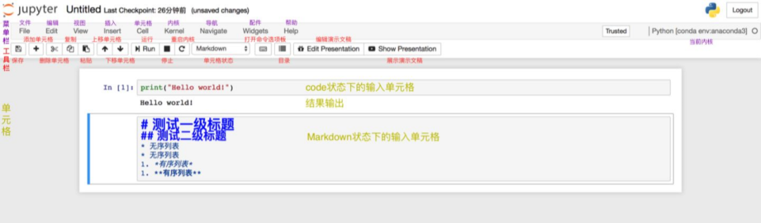 sublime text 3 package control_sublime text圖片路徑_sublime text 3 中文