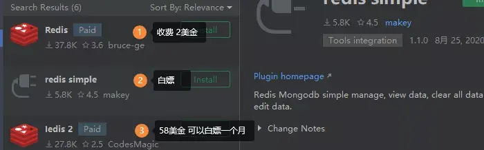 intellij idea 教程_intellij idea 數(shù)據(jù)庫關(guān)系圖_intellij idea類圖