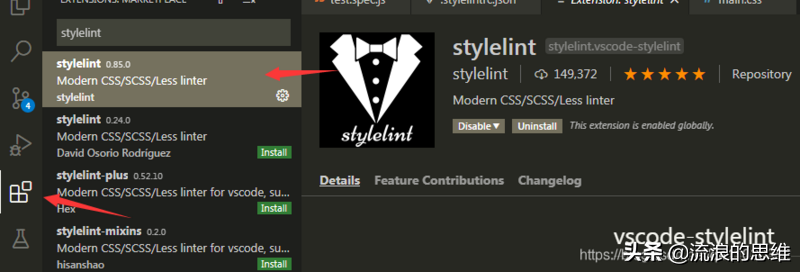 sublime text格式化js_sublime text 格式化_sublime text 3 js代碼格式化