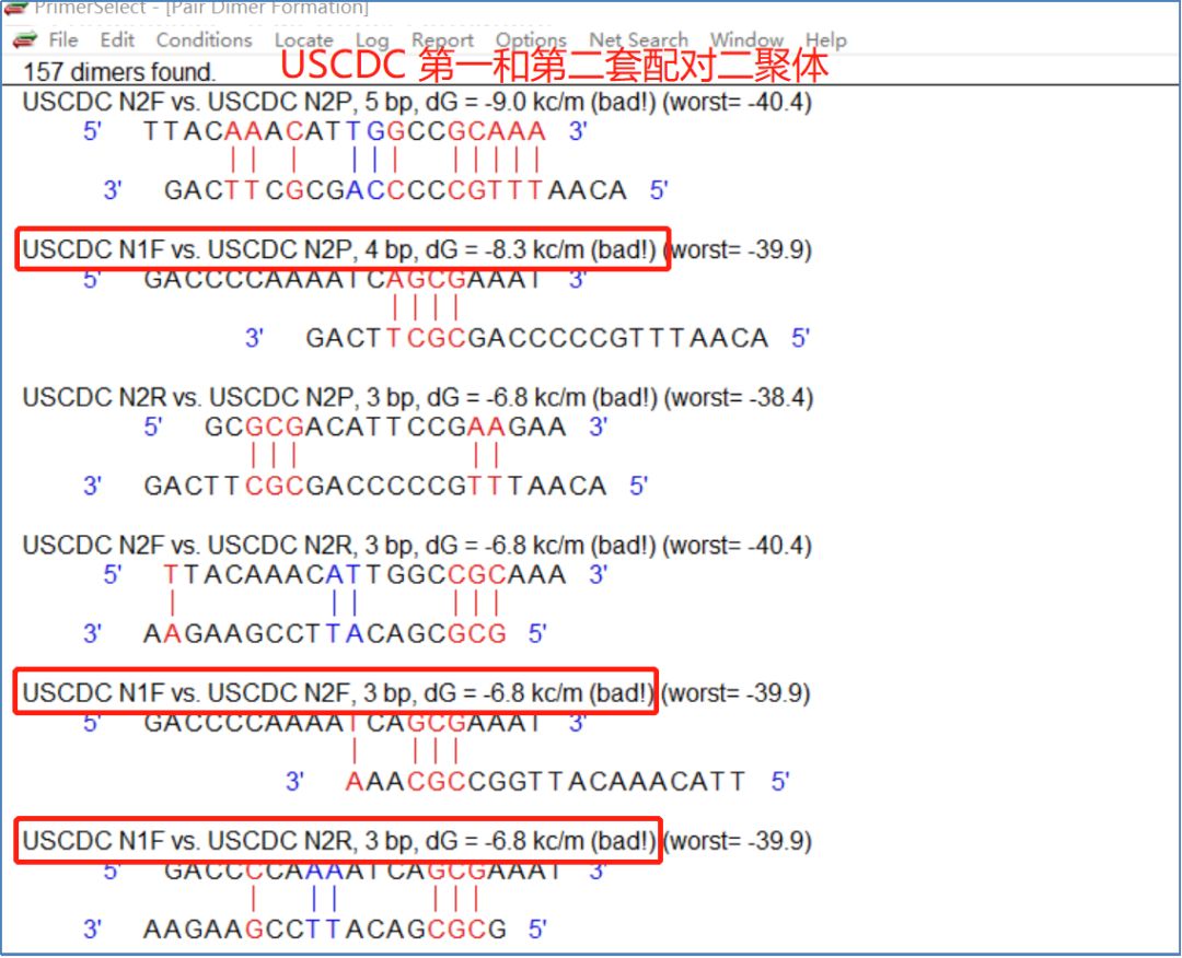 熒光定量pcr引物設(shè)計(jì)原則_dnastar引物設(shè)計(jì)_熒光pcr探針設(shè)計(jì)