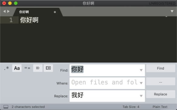 sublime text 格式化代碼快捷鍵_sublime格式化js代碼