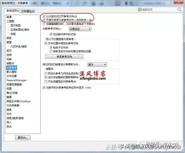 ppt默認(rèn)視圖是什么視圖_intellij idea 重置默認(rèn)視圖