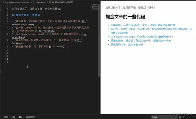 sublime text 3 js代碼格式化_sublime格式化js代碼