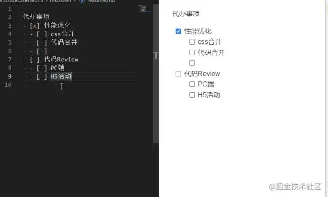 sublime text 3 js代碼格式化_sublime格式化js代碼