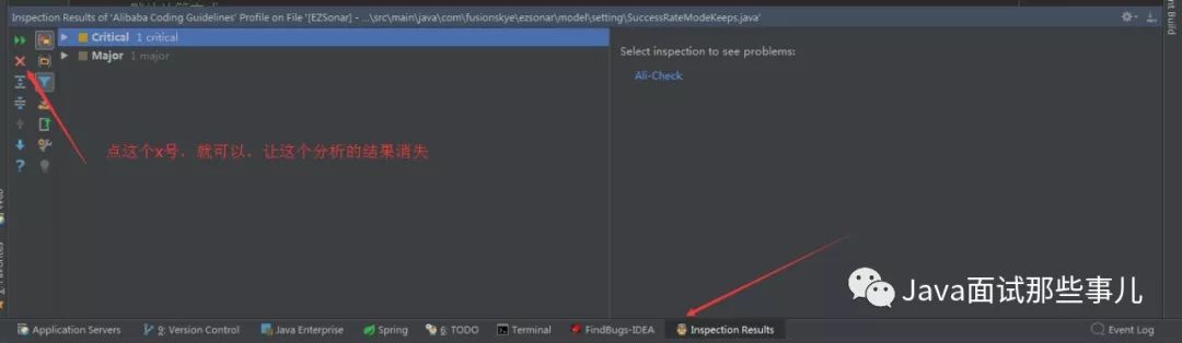 刪除文件無法枚舉容器中的對象_intellij idea無法刪除文件_刪除文件無法讀源文件或磁盤