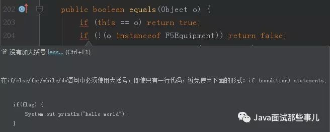 刪除文件無法枚舉容器中的對象_刪除文件無法讀源文件或磁盤_intellij idea無法刪除文件