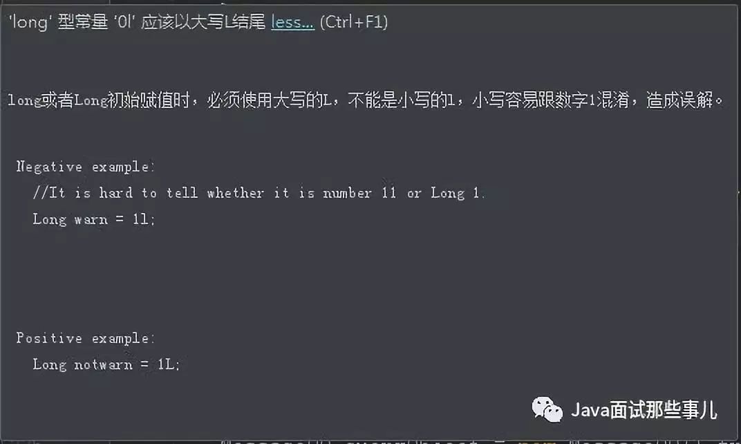 刪除文件無法枚舉容器中的對象_刪除文件無法讀源文件或磁盤_intellij idea無法刪除文件