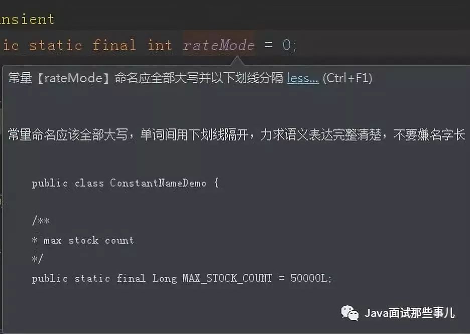 刪除文件無法讀源文件或磁盤_intellij idea無法刪除文件_刪除文件無法枚舉容器中的對象