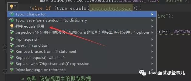 刪除文件無法讀源文件或磁盤_intellij idea無法刪除文件_刪除文件無法枚舉容器中的對象