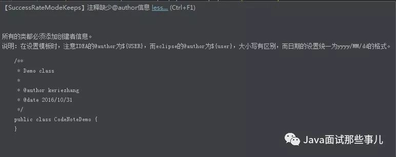 刪除文件無法枚舉容器中的對象_intellij idea無法刪除文件_刪除文件無法讀源文件或磁盤