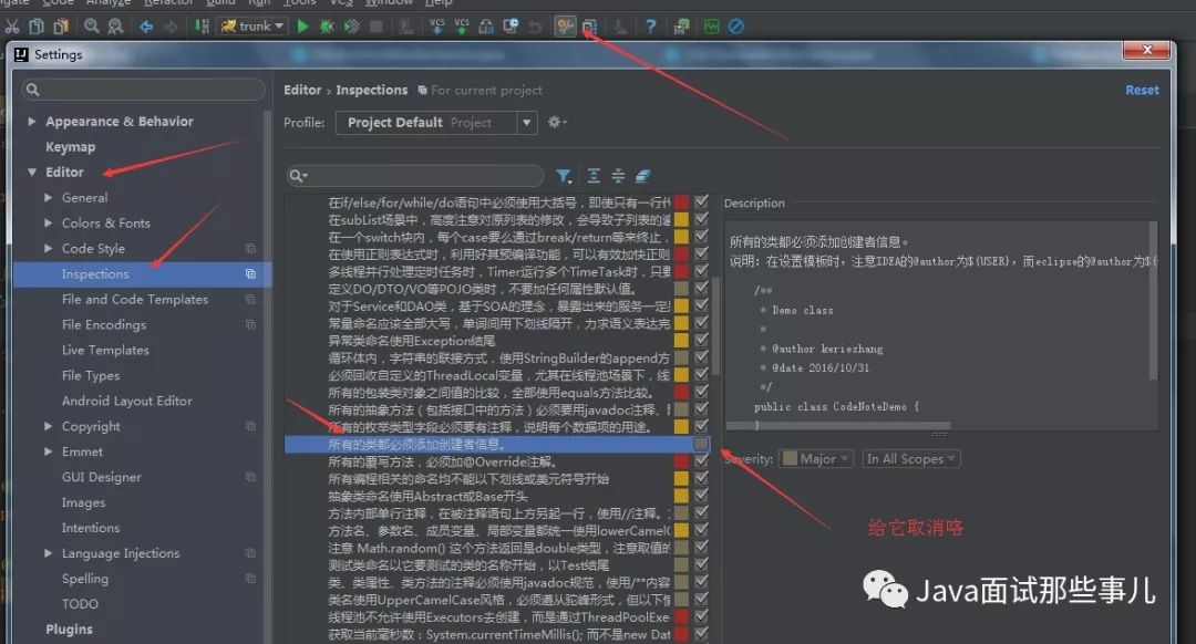 intellij idea無法刪除文件_刪除文件無法讀源文件或磁盤_刪除文件無法枚舉容器中的對象