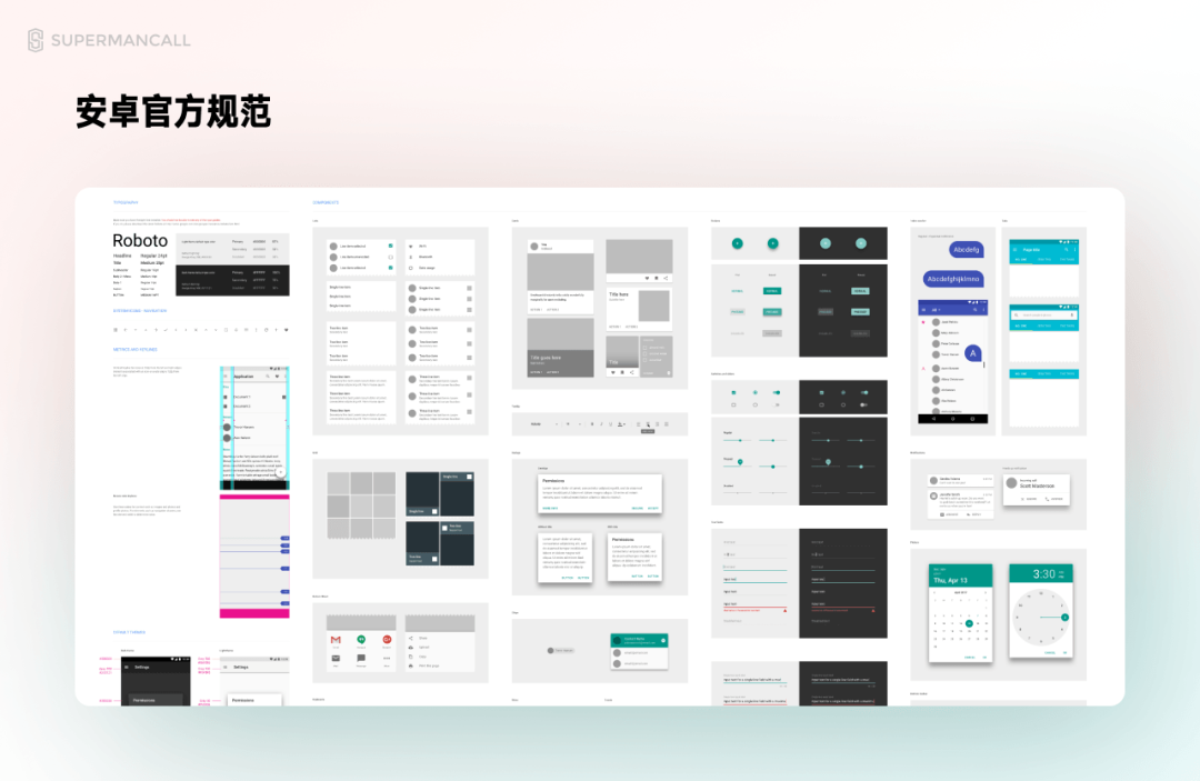 類似應用試客的軟件_sketch engine類似應用_應用類似的詞語