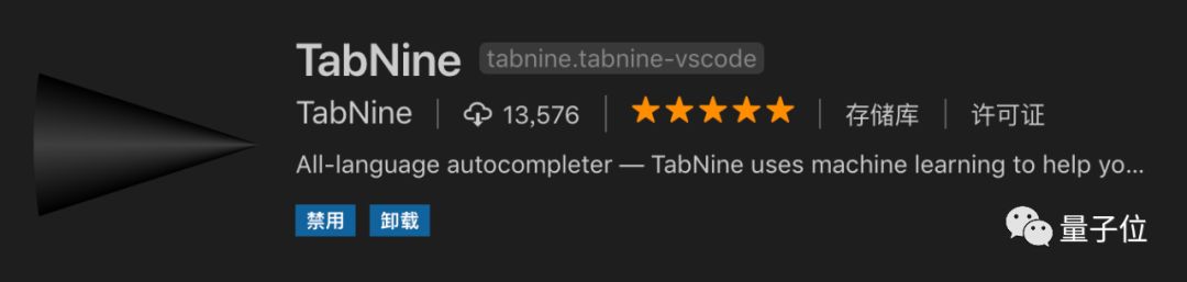 sublime text 3 函數(shù)追蹤