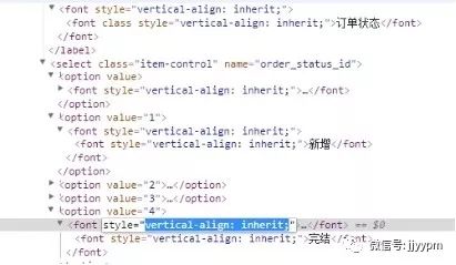 sublime text 3 函數(shù)追蹤