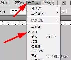 sublime text 3 函數(shù)追蹤