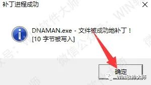 dnastar軟件下載 win7_下載軟件直播_下載軟件用哪個(gè)軟件好