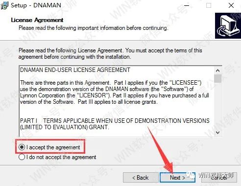 dnastar軟件下載 win7_下載軟件用哪個(gè)軟件好_下載軟件直播