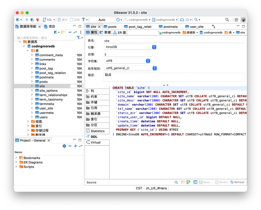 intellij idea 數(shù)據(jù)庫關(guān)系圖_關(guān)系庫中的數(shù)據(jù)表的關(guān)系_數(shù)據(jù)庫中關(guān)系圖怎么出來