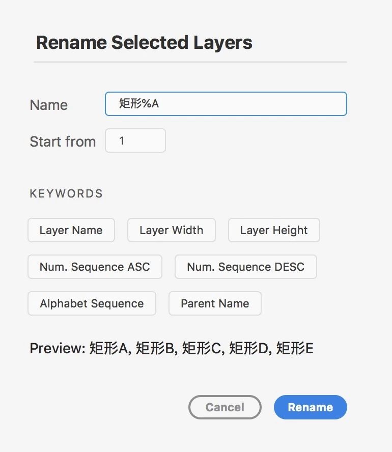 sketch有圖標(biāo)庫(kù)的插件_插件圖標(biāo)圖片_sketch 圖標(biāo)庫(kù)插件