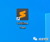 sublime text 注冊碼