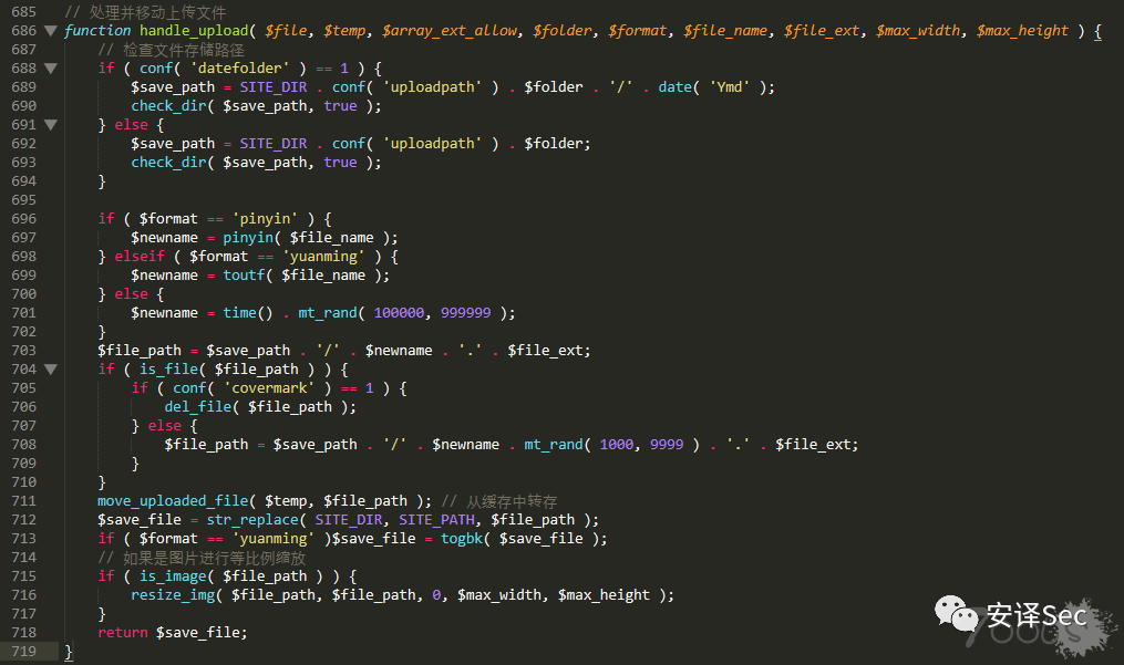 sublime text 3 函數(shù)追蹤