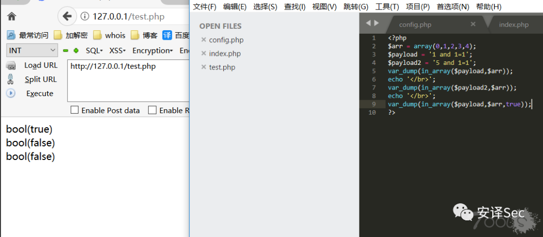 sublime text 3 函數(shù)追蹤