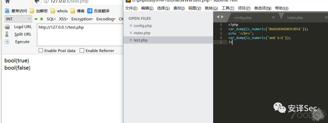 sublime text 3 函數(shù)追蹤