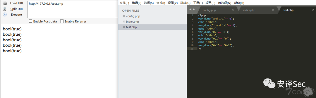 sublime text 3 函數(shù)追蹤