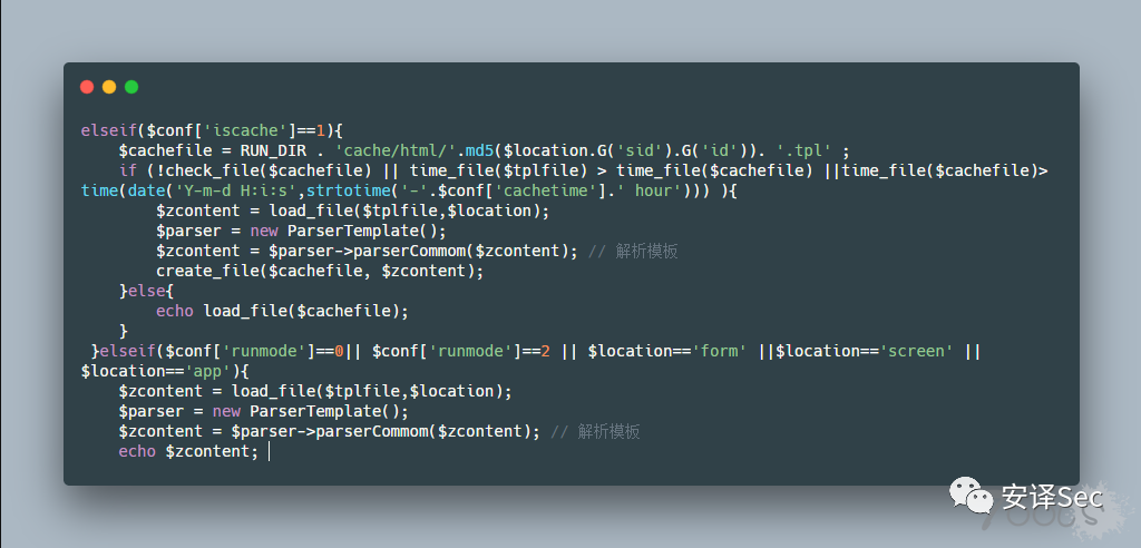 sublime text 3 函數(shù)追蹤