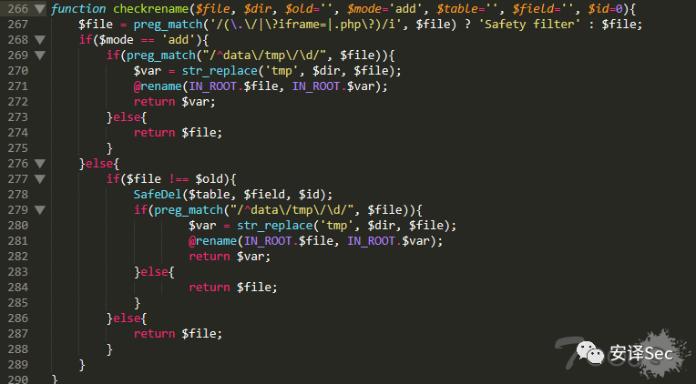 sublime text 3 函數(shù)追蹤