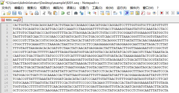 dnastar拼接序列_序列拼接軟件_序列拼接方法