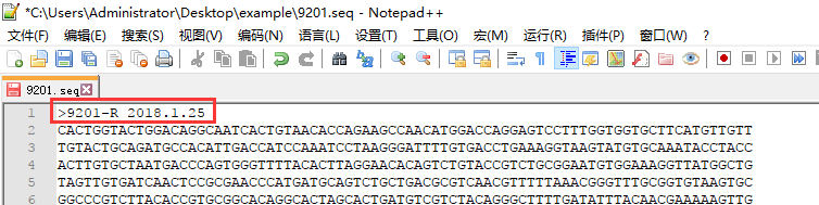 dnastar拼接序列_序列拼接軟件_序列拼接方法