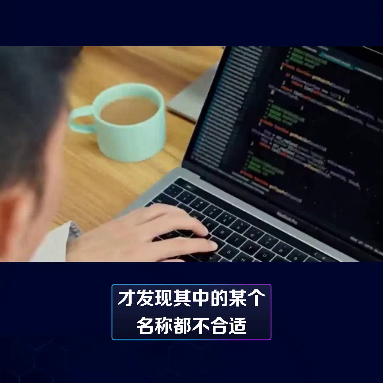 替換文本中的文字_intellij idea替換所有文本_替換文本怎么操作