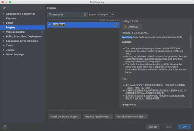 intellij idea 數(shù)據(jù)庫(kù)關(guān)系圖_數(shù)據(jù)庫(kù)中關(guān)系圖怎么出來(lái)_關(guān)系庫(kù)數(shù)據(jù)系統(tǒng)有哪些